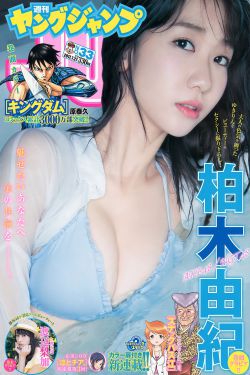 成全免费高清动漫电影